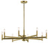 Kichler Erzo 8 Light Chandelier Model: 43857NBR