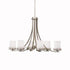 Kichler Hendrik 6 Light Oval Chandelier Model: 1673NI