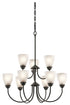 Kichler Jolie 9 Light Chandelier Model: 43639NI