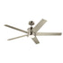 Kichler LED 56 Inch Brahm Fan Model: 300044BSS