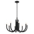 Kichler Odensa Chandelier 8 Light in Black Finish Model: 52550BK
