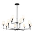 Kichler Pallas 12 Light Chandelier Model: 52518PN