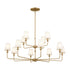 Kichler Pallas 12 Light Chandelier Model: 52518PN