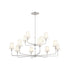 Kichler Pallas 12 Light Chandelier Model: 52518PN