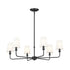 Kichler Pallas 6 Light Chandelier Model: 52516BK