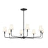 Kichler Pallas 8 Light Chandelier Model: 52517BNB
