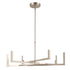 Kichler Priam Chandelier LED in Matte Black Finish Model: 84328MBK
