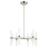 Kichler Riven Chandelier Medium 12 Light in Black Finish Model: 52752BKLED