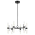 Kichler Riven Chandelier Medium 12 Light in Black Finish Model: 52752BKLED