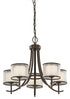 Kichler Tallie 5 Light Chandelier Model: 43149AP