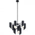 Kichler Trentino 9 Light Chandelier Model: 52162BK