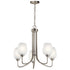 Kichler Valserrano 5 Light Chandelier Model: 44377BK