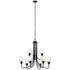 Kichler Valserrano 9 Light Chandelier Model: 44378BK