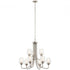 Kichler Valserrano 9 Light Chandelier Model: 44378BK