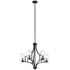 Kichler Vara 5 Light Chandelier Model: 44072DBK