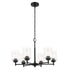 Kichler Winslow Chandelier 6 Light in Black Finish Model: 52616BK