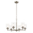 Kichler Winslow Chandelier 6 Light in Black Finish Model: 52616BK