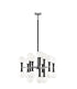 Matteo Lighting Stellar in Black Chandelier Model: C75318BKCL