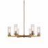 Matteo Lighting Weaver 6 Light Pendants in Black Model: C32106BK