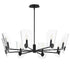 Maxim Armory Chandelier in Black Finish Model: 32358CLBK