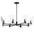 Maxim Armory Chandelier in Black Finish Model: 32358CLBK