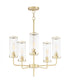 Maxim Crosby Chandelier in Satin Brass Finish Model: 11475CRSBR