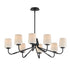 Maxim Durham Chandelier in Black Finish Model: 12698WTBK