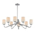 Maxim Durham Chandelier in Black Finish Model: 12698WTBK