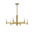 Maxim Emana Chandelier in Black Finish Model: 21366BK