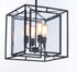 Maxim Era Multi Light Pendant in Black Finish Model: 21675CDBK