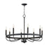 Maxim Frankie Single Tier Chandelier in Black Finish Model: 14498BK
