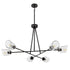 Maxim Keppe Chandelier in Dark Bronze Finish Model: 26266SSDBZ