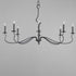 Maxim Padrona Chandelier in Black Oxide Finish Model: 27708BO