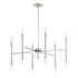 Maxim Rome Chandelier in Satin Brass Finish Model: 24626SBR