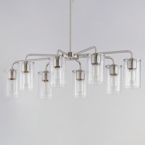 Maxim Sleek Chandelier in Satin Nickel Finish Model: 11848CDSN