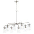 Maxim Sleek Chandelier in Satin Nickel Finish Model: 11848CDSN