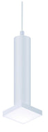 Maxim Trim Pendant Accessory in Polished Chrome Finish Model: 57600PC