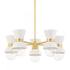 Mitzi Gillian 5 Light Chandelier Model: H469805-AGB/CCR