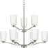 Progress Adley P400351 009 9 Light CHANDELIER in Brushed Nickel Finish Model: P400351-009