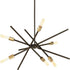 Progress Astra P400108 009 6 60 Watt MED CHANDELIER in Brushed Nickel Finish Model: P400108-009