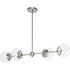 Progress Atwell P400326 009 4 Light LINEAR CHANDELIER in Brushed Nickel Finish Model: P400326-009
