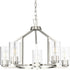 Progress Goodwin P400316 009 5 Light CHANDELIER in Brushed Nickel Finish Model: P400316-009