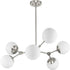 Progress Haas P400308 009 6 Light CHANDELIER in Brushed Nickel Finish Model: P400308-009