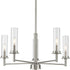 Progress Kellwyn P400251 009 5 60 Watt Cand Chandelier in Brushed Nickel Finish Model: P400251-009