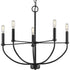 Progress Leyden P400202 009 5 60 Watt CAND CHANDELIER in Brushed Nickel Finish Model: P400202-009
