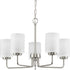 Progress Merry P400275 009 5 100 Watt MED CHANDELIER in Brushed Nickel Finish Model: P400275-009