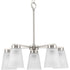 Progress Tanner Collection Five Light in Brushed Nickel Transitional Chandelier Model: P400401-009