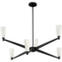Progress Tosca Collection Six Light in Brushed Bronze Modern Luxe Chandelier Model: P400395-109