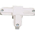Progress Track Accessories Alpha Trak Inside Left Polarity T Connector in White Finish Model: P8722-8928