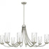 Quoizel Allard 8 Light in Brushed Nickel Chandelier Model: ALD5045BN